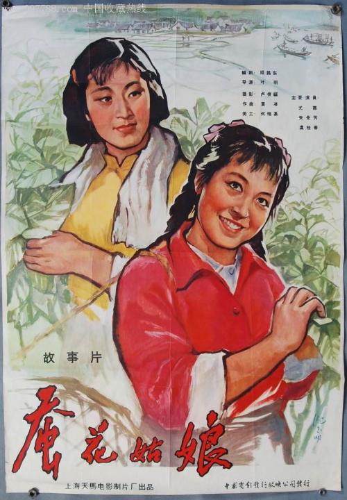 爱尔兰国立大学 International Business Certificate